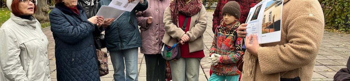 Осенняя экскурсия по парку Усадьба Трубецких