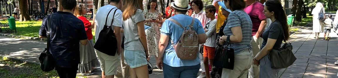 Экскурсия по парку «Усадьба Трубецких»