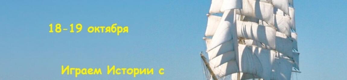 Привет от участников проекта Центр Плейбэк театров