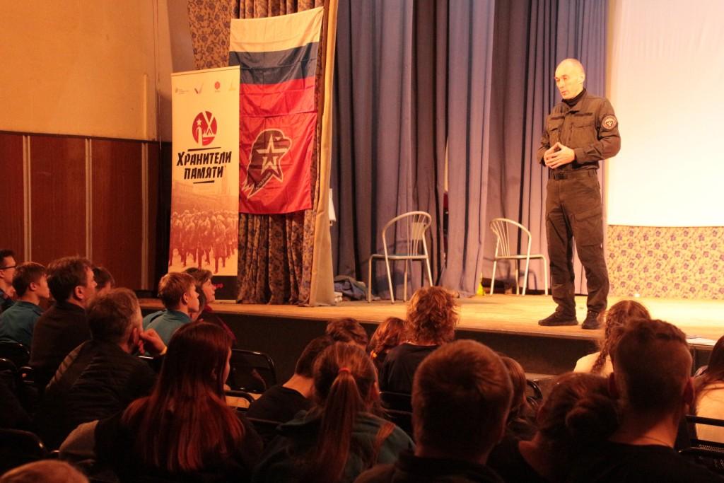 Партизанский рейд-2019