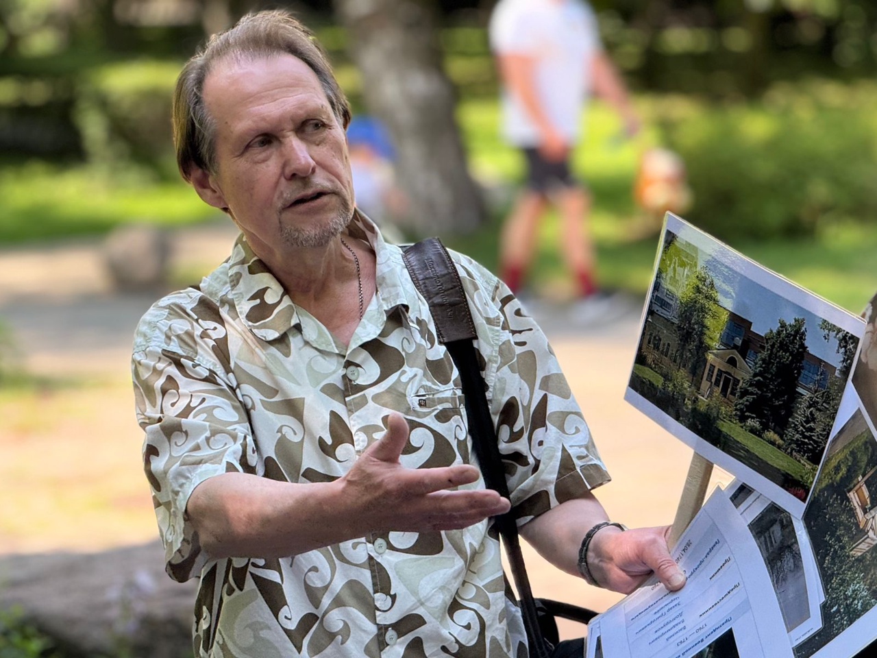 Экскурсия по парку «Усадьба Трубецких»