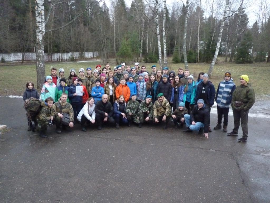 Партизанский рейд-2019