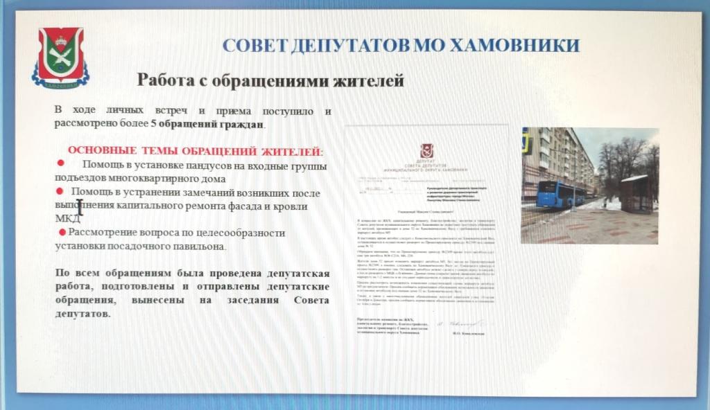 Импровизационные баттлы.