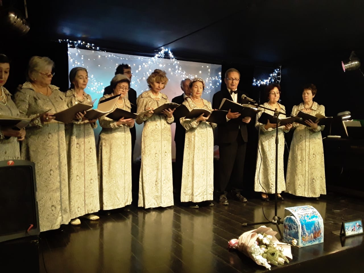 Рождественский концерт