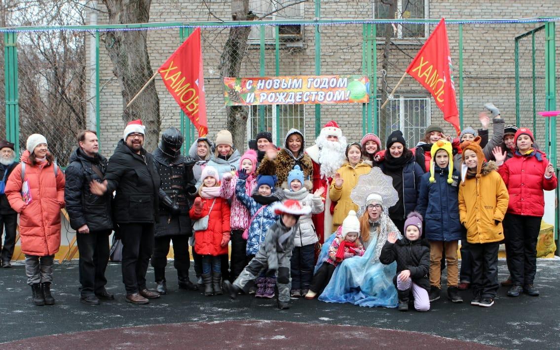 Детский праздник.