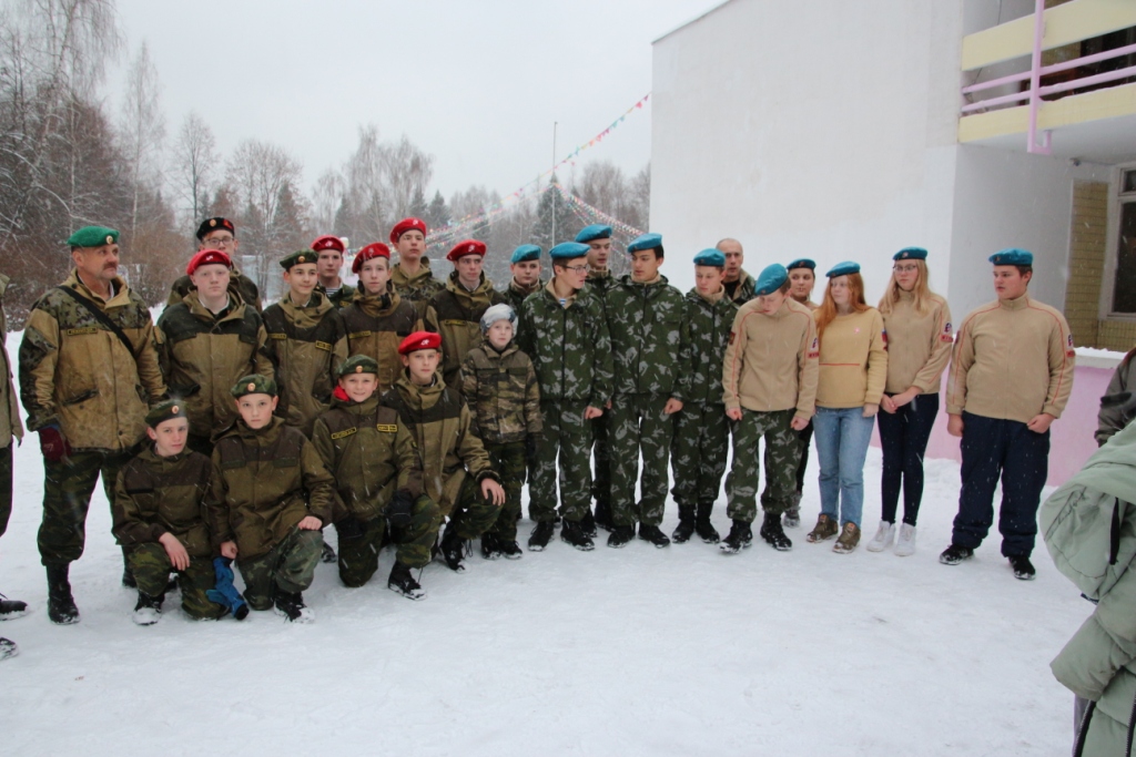 XXI Патриотический сбор