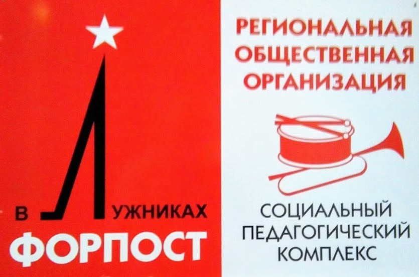 Новогодний Перфоманс Плейбек театра