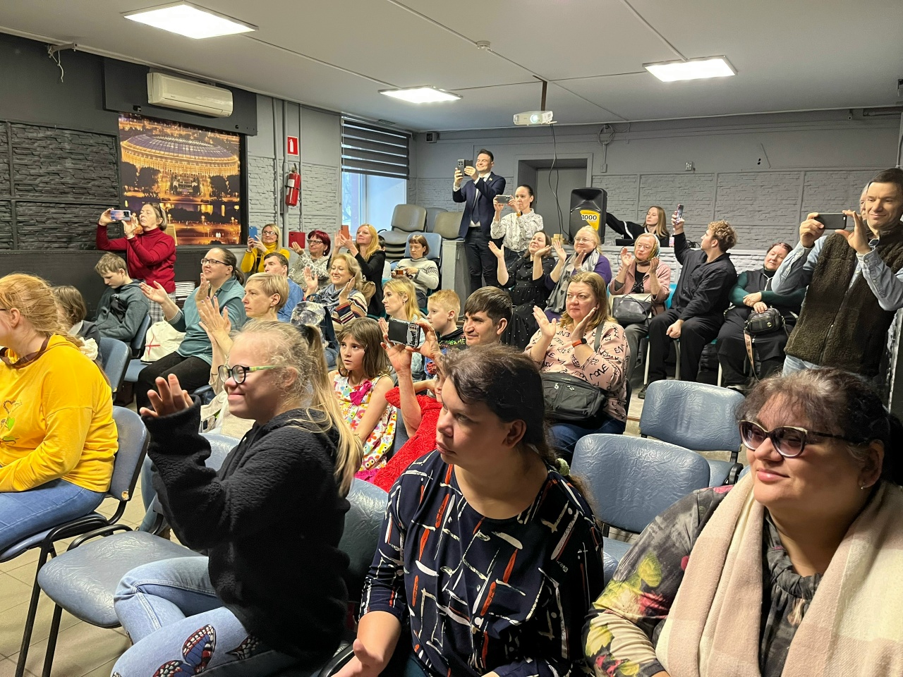 Праздник для детей с ограниченными возможностями здоровья