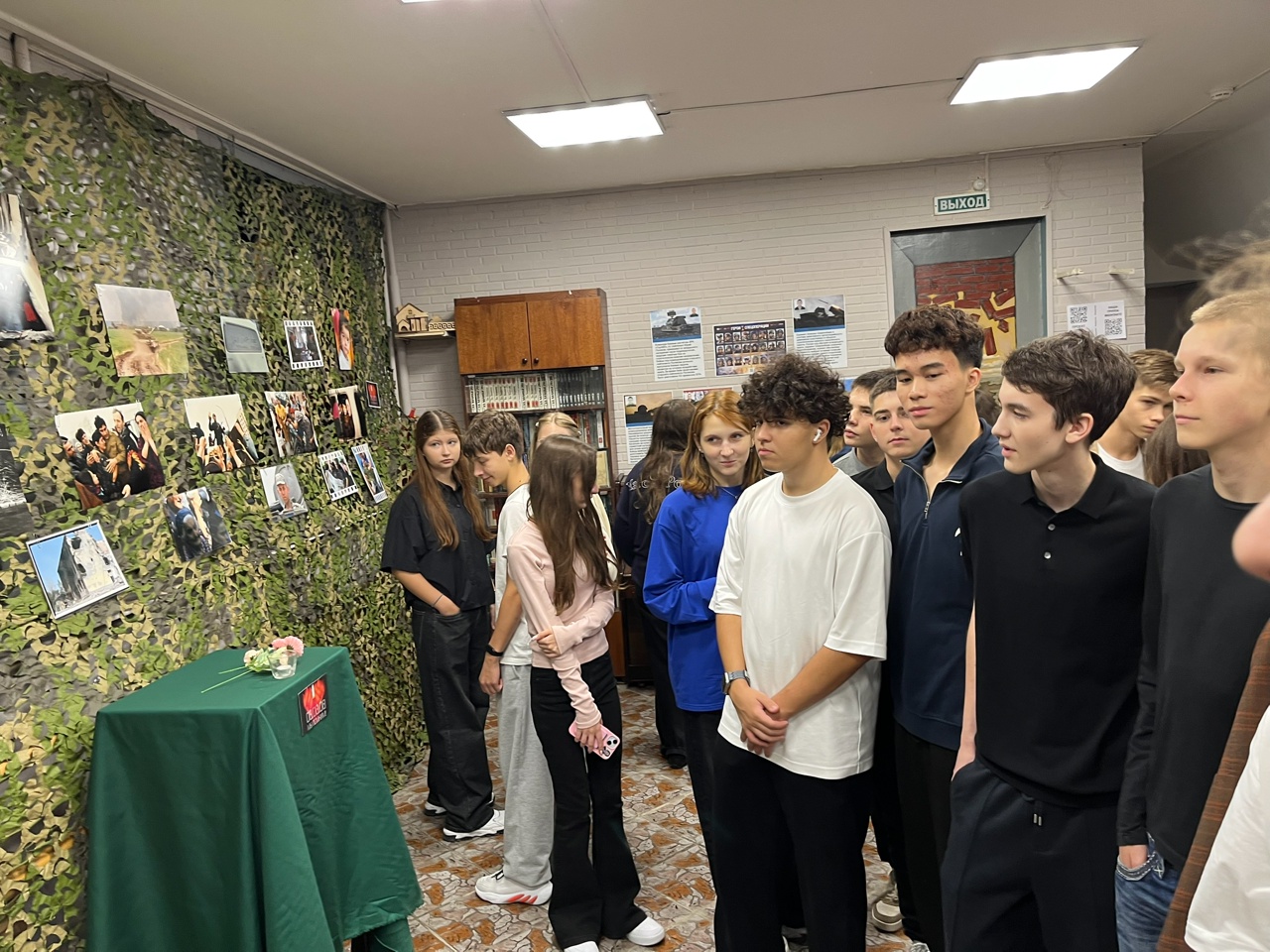 Фотовыставка 