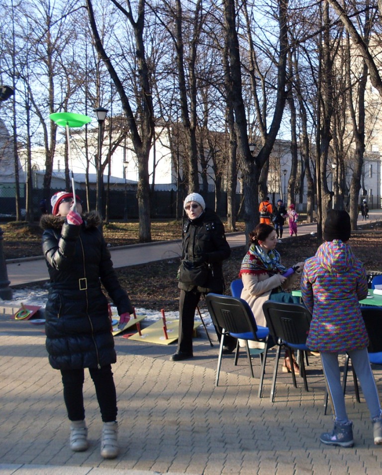 Праздник 