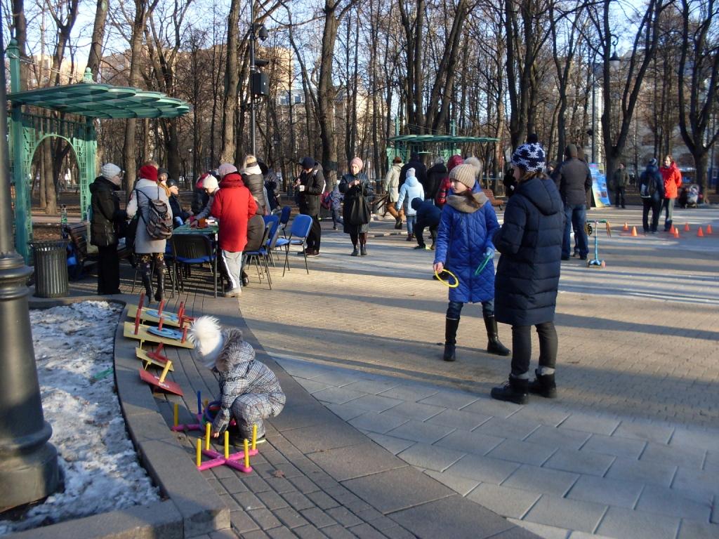 Праздник 