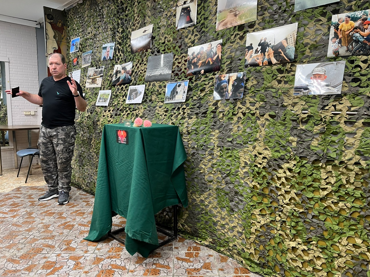 Фотовыставка 