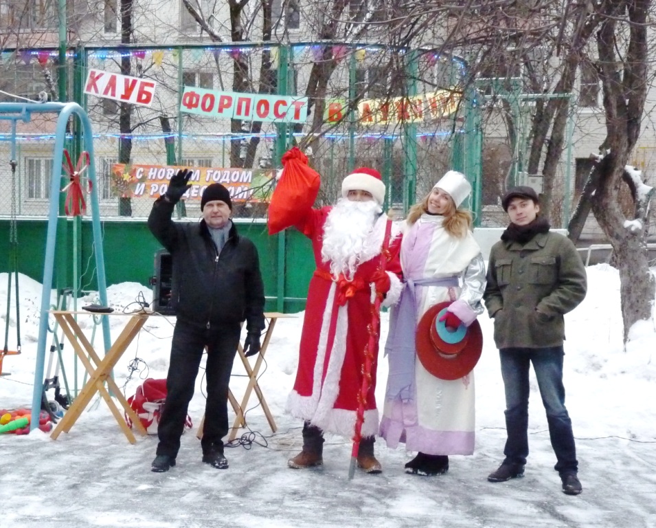 Детский праздник «Веселые забавы».