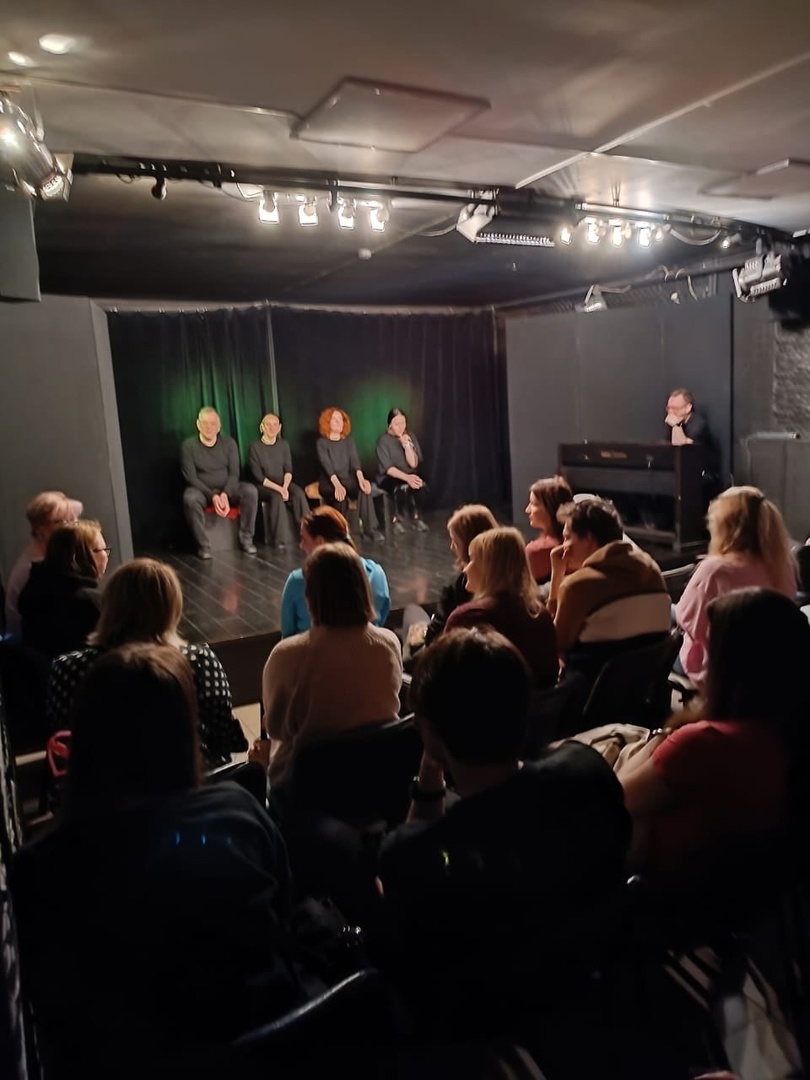 Перфоманс «Люди и кошки».