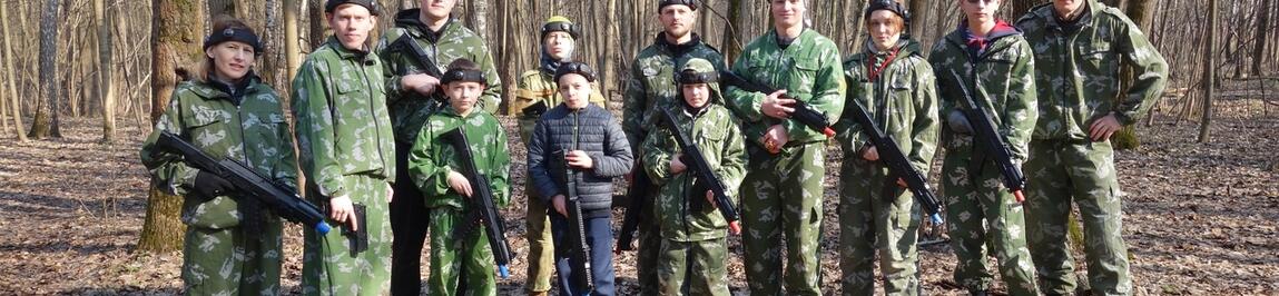 Полевая стрелковая игра в лазертаг 30 марта