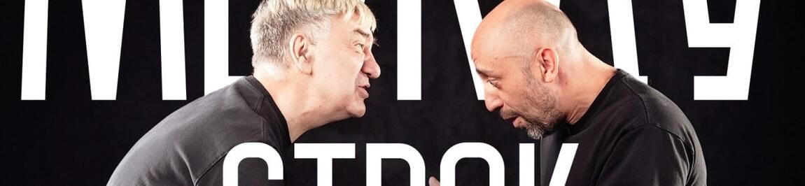 Мартовские афиши перфомансов театров импровизации в клубе «Форпост».