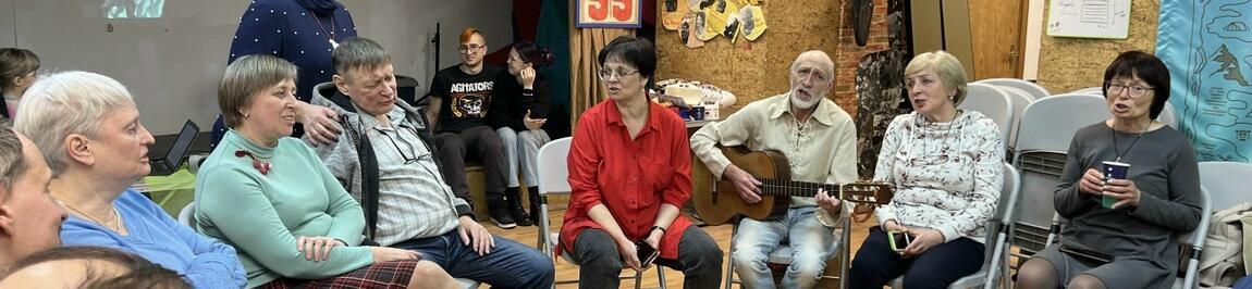 Активисты поколения 70-80 годов отметели 55-ти летний Юбилей клуба