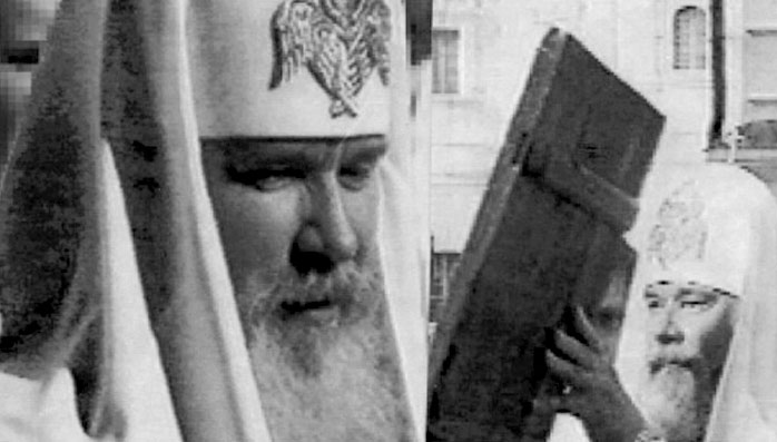Патриарх Алексий II в Форпосте