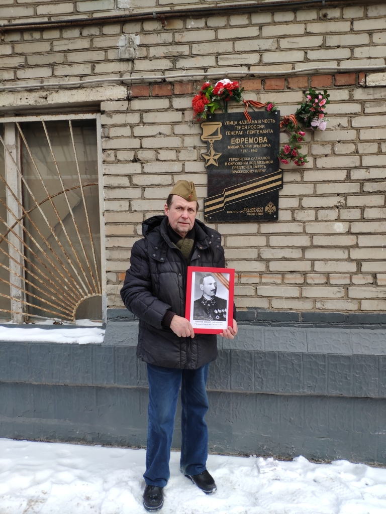 Возложение цветов 23 февраля