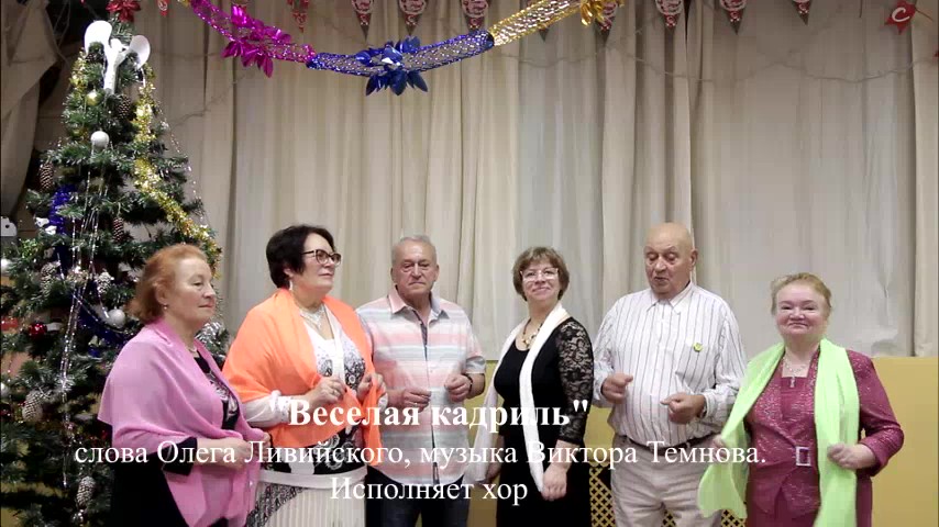 Рождественский онлайн концерт