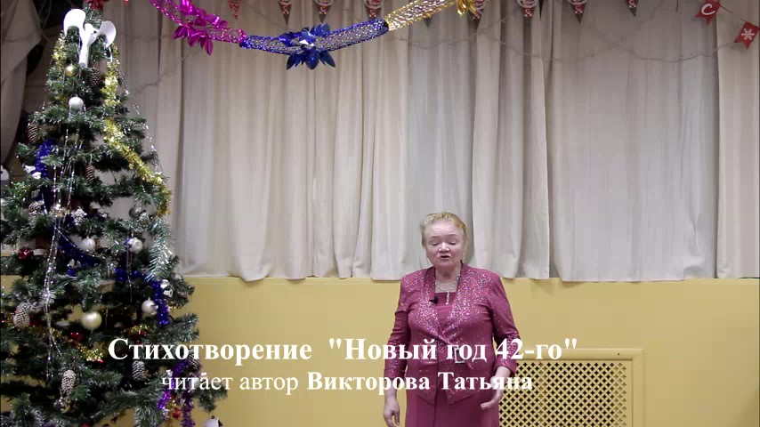Рождественский онлайн концерт