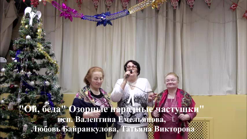 Рождественский онлайн концерт