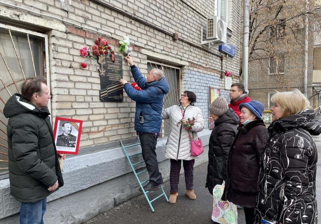 Х  съезд некоммерческих организаций России.