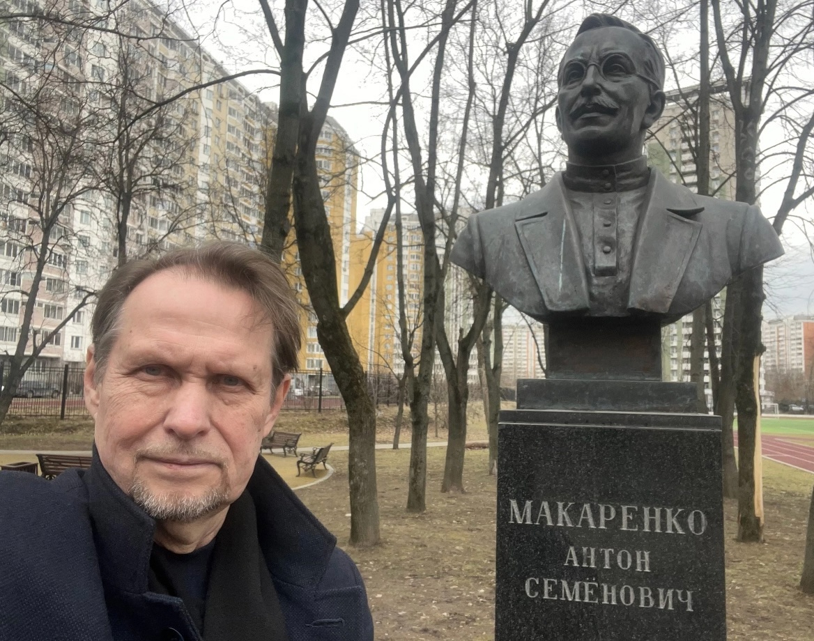 Посещение московской школы N 656 имени Макаренко
