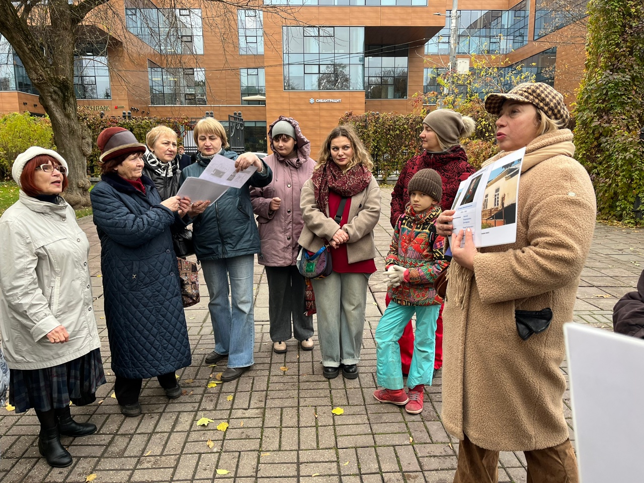 Осенняя экскурсия по парку Усадьба Трубецких