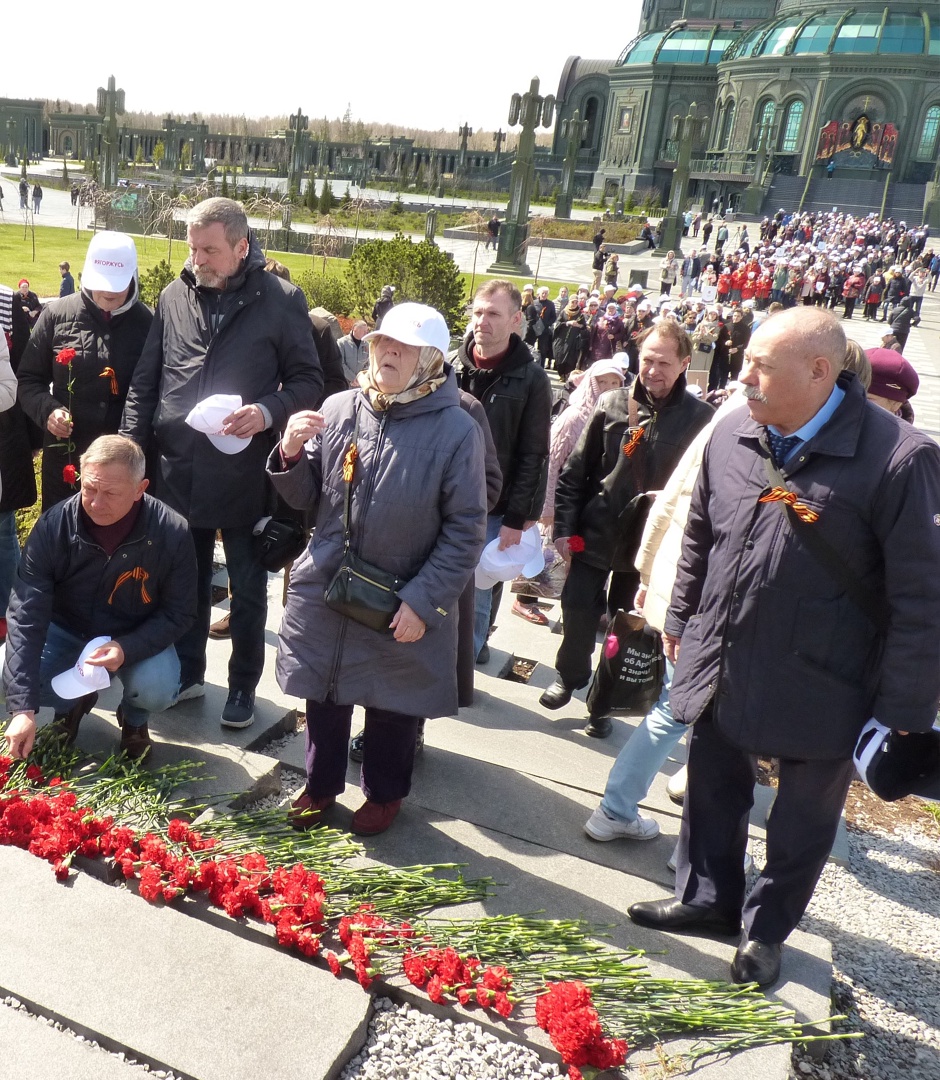 Гражданско-патриотическая акция Центрального административного округа Москвы 