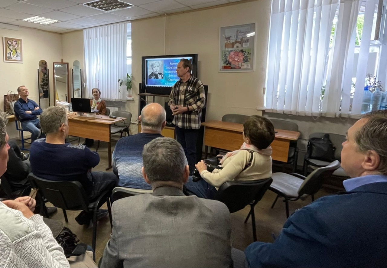 Встреча посвящённая вопросам и активного образа жизни и долголетия.