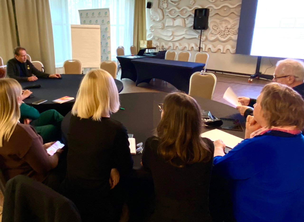 XXIII форум «Образование взгляд в будущее»