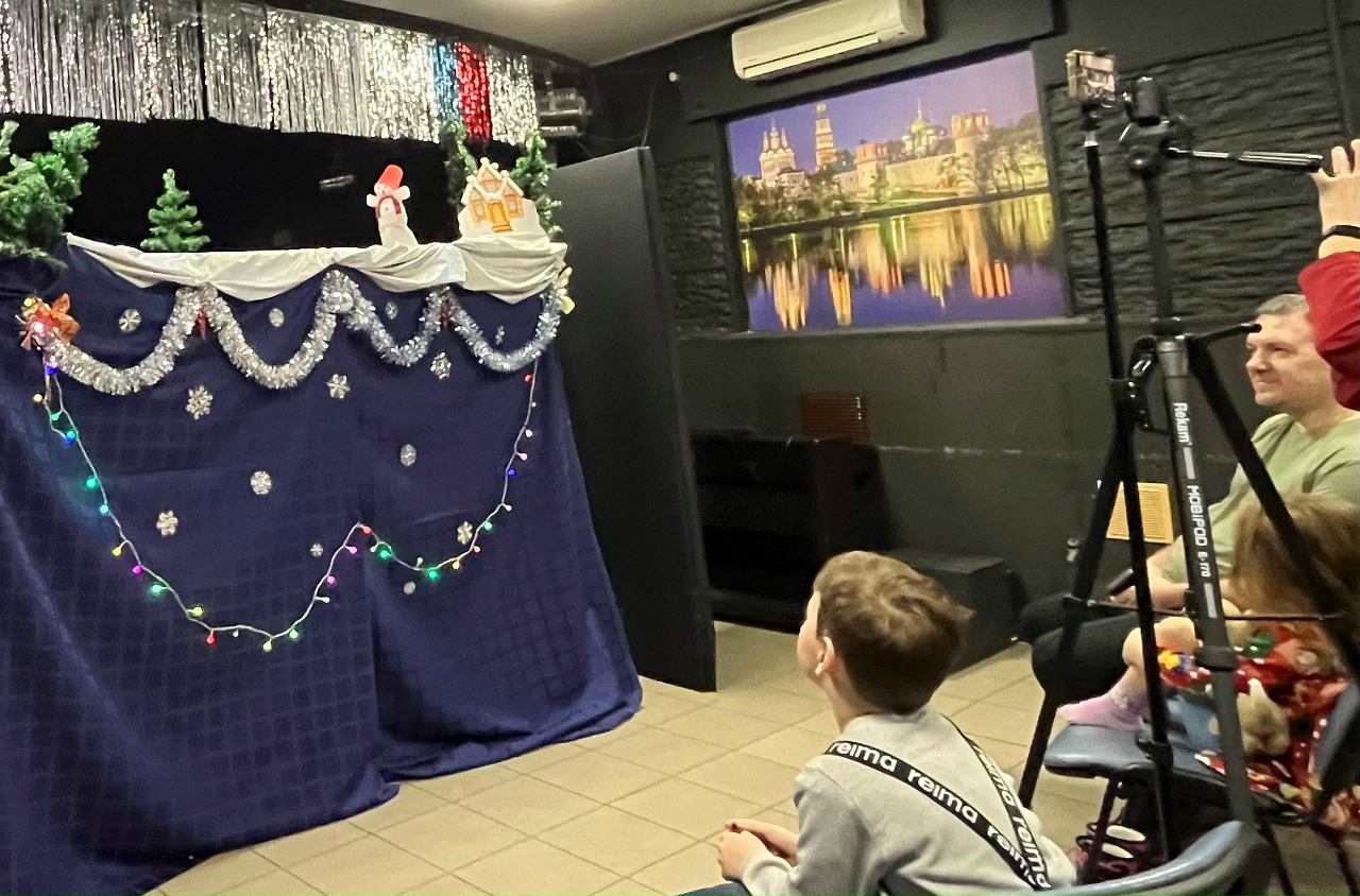 Новогодняя сказка кукольного театра 