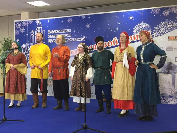 Белый камень выступил с песенно-танцевальной программой на мероприятии Московской ассоциации предпринимателей в Мэрии Москвы.