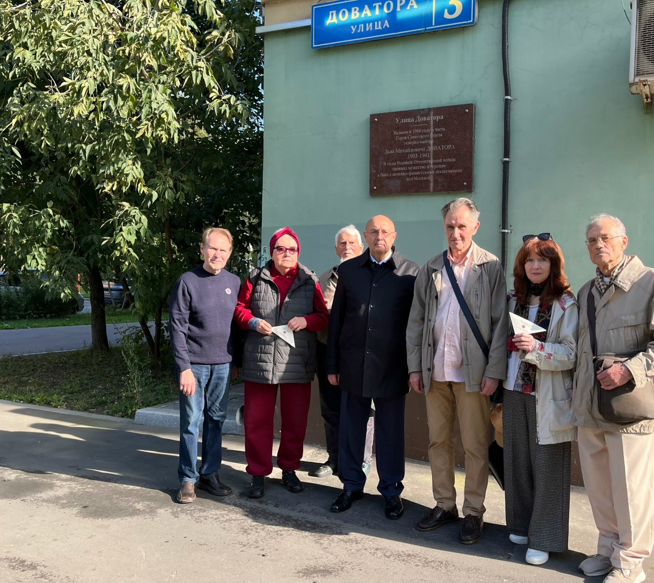 Традиционную патриотическая акция «Хранители памяти», приуроченная  празднованию Дня города Москвы.