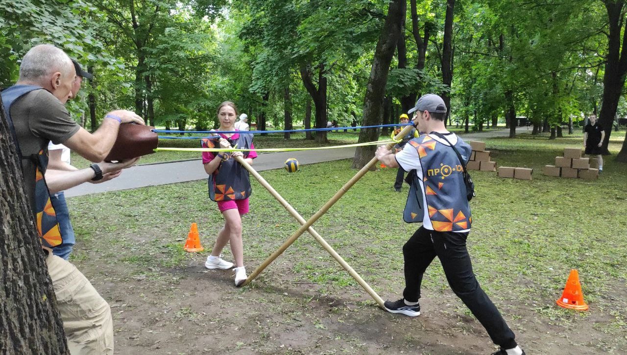 Про гонка