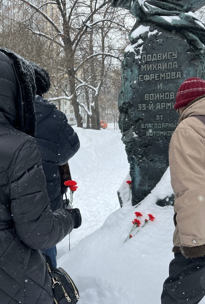 Дань памяти воинам 33 Армии.
