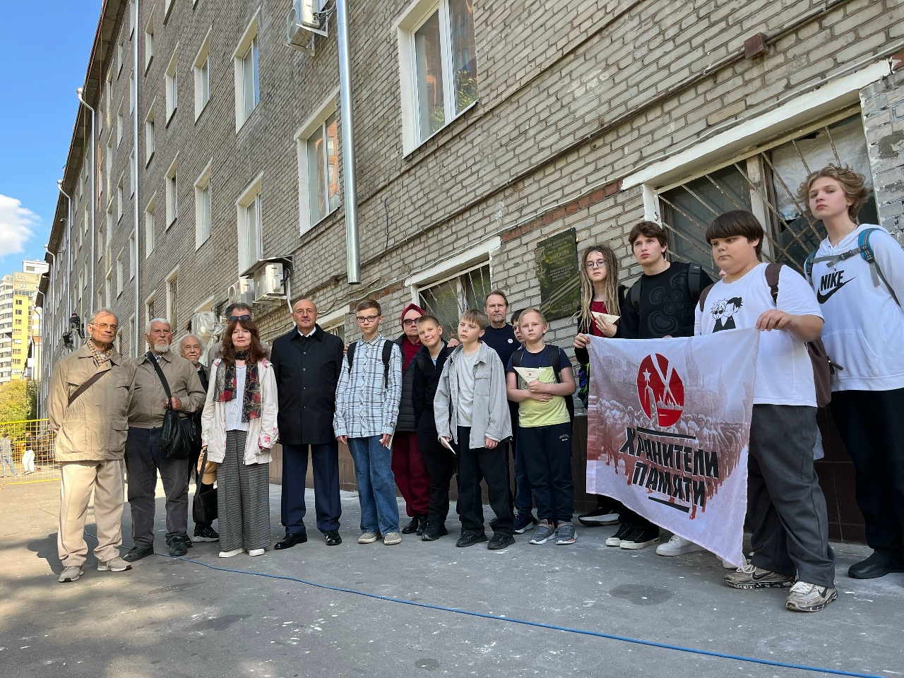 Традиционную патриотическая акция «Хранители памяти», приуроченная  празднованию Дня города Москвы.